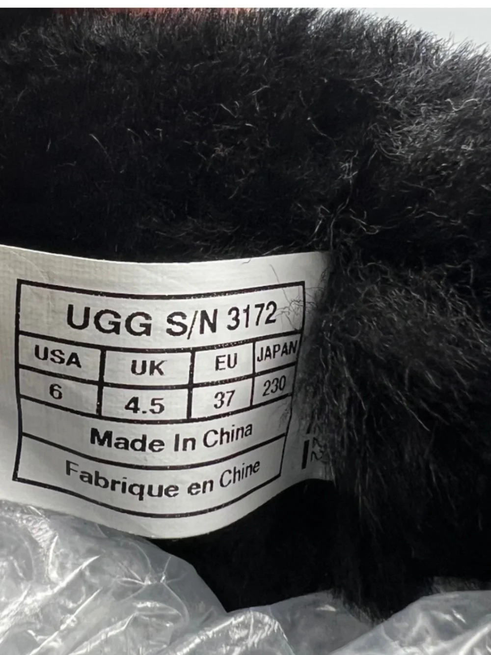 UGG flexible functional